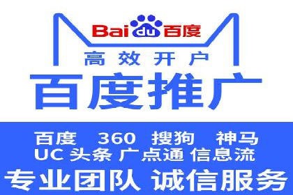 朋友圈信息流深度解析：成功案例背后的策略